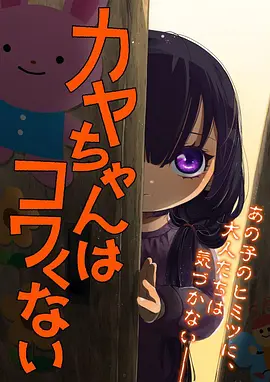 午夜魅影在线观看 - 暗夜幻想